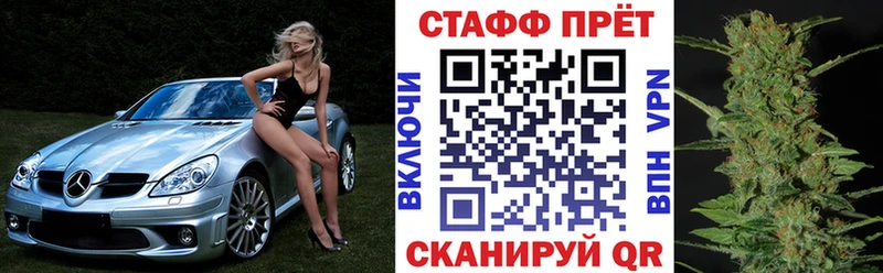 Наркошоп купить АМФЕТАМИН  СОЛЬ  МЕФ  МАРИХУАНА  ГАШИШ  Сасово