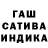 Альфа ПВП крисы CK Yaroslav Sinelnik
