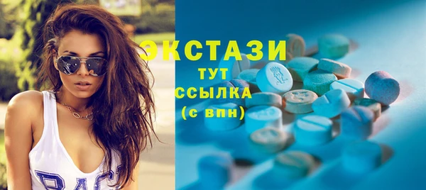 spice Корсаков