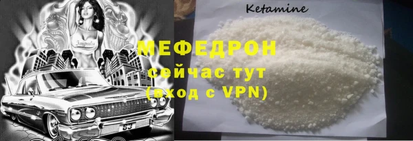 COCAINE Киренск