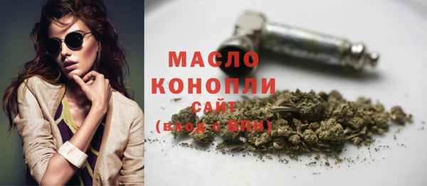 хмурый Костерёво