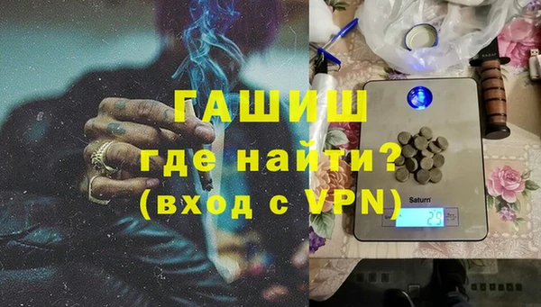 хмурый Костерёво