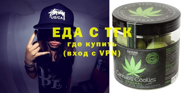 прущий лед Кинешма