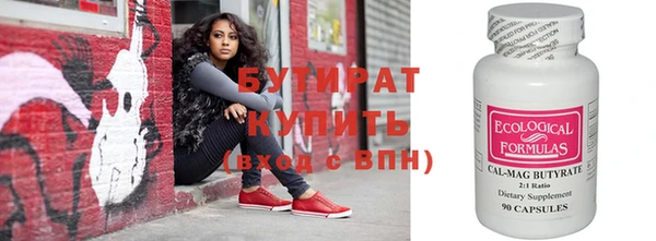 прущий лед Кинешма