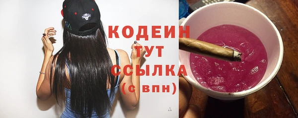 jwh Коряжма