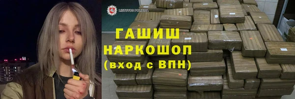 COCAINE Киренск