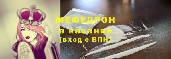 COCAINE Киренск