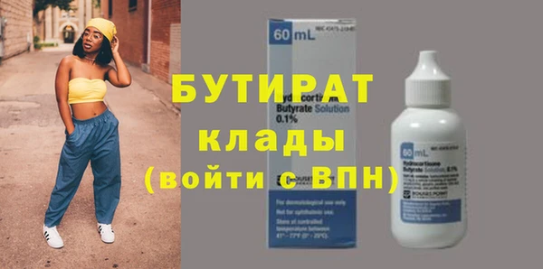 COCAINE Киренск