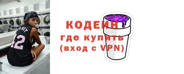 spice Корсаков