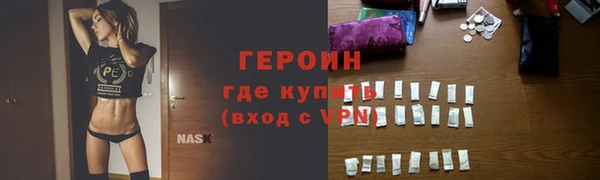 COCAINE Киренск