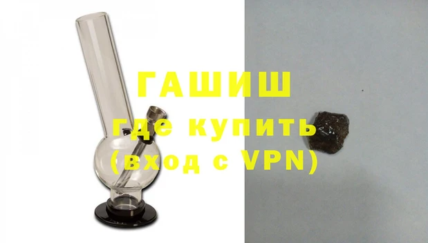 COCAINE Киренск