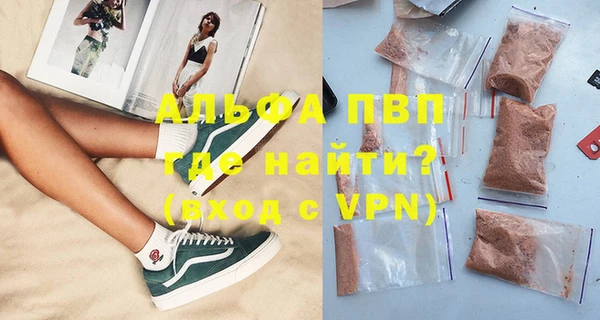 прущий лед Кинешма