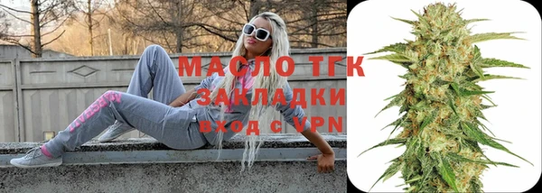 COCAINE Киренск