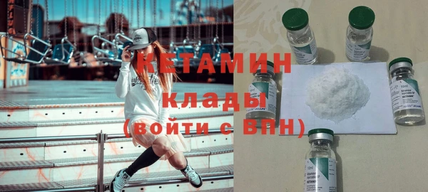 стаф Касимов