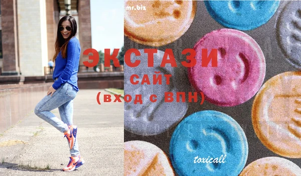 COCAINE Киренск