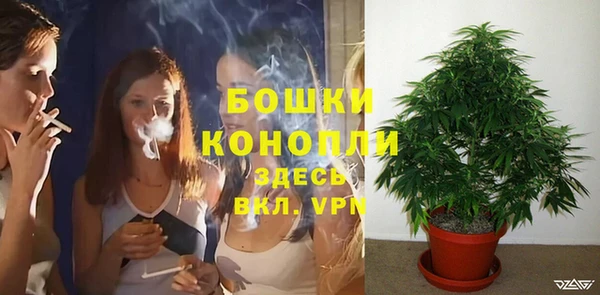 прущий лед Кинешма