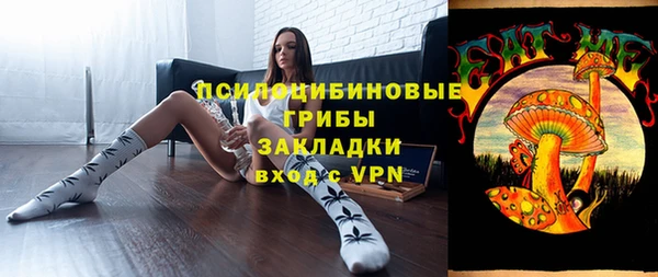 COCAINE Киренск