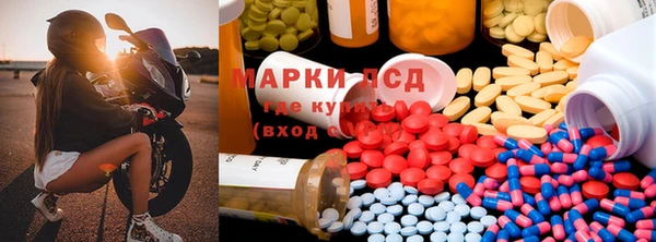 прущий лед Кинешма