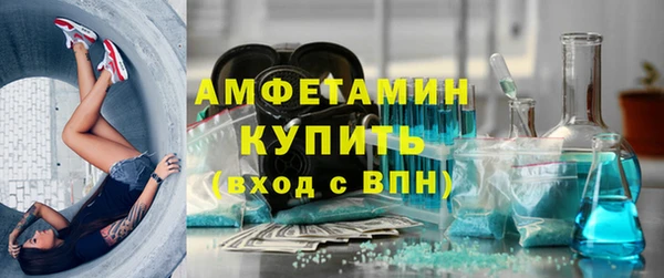 COCAINE Киренск