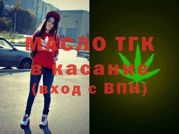 кокаин Карталы