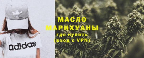прущий лед Кинешма