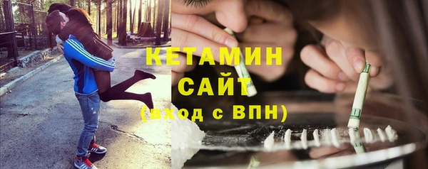 прущий лед Кинешма