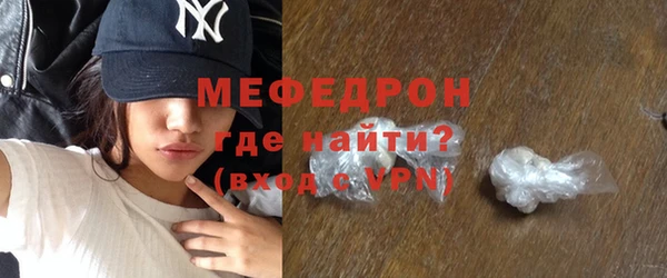 прущий лед Кинешма