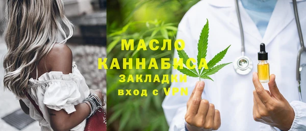 прущий лед Кинешма