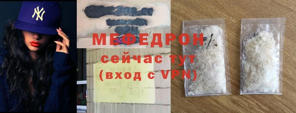 COCAINE Киренск