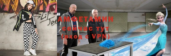 прущий лед Кинешма